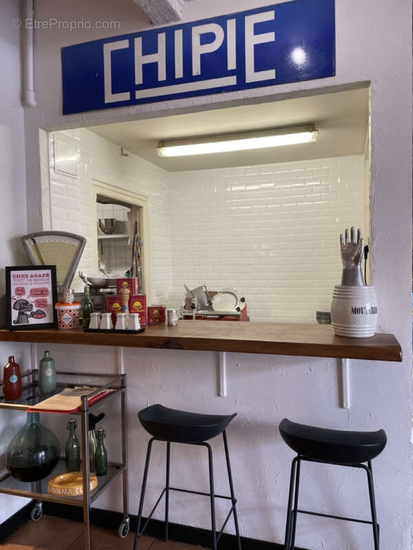 Commerce à CARCASSONNE