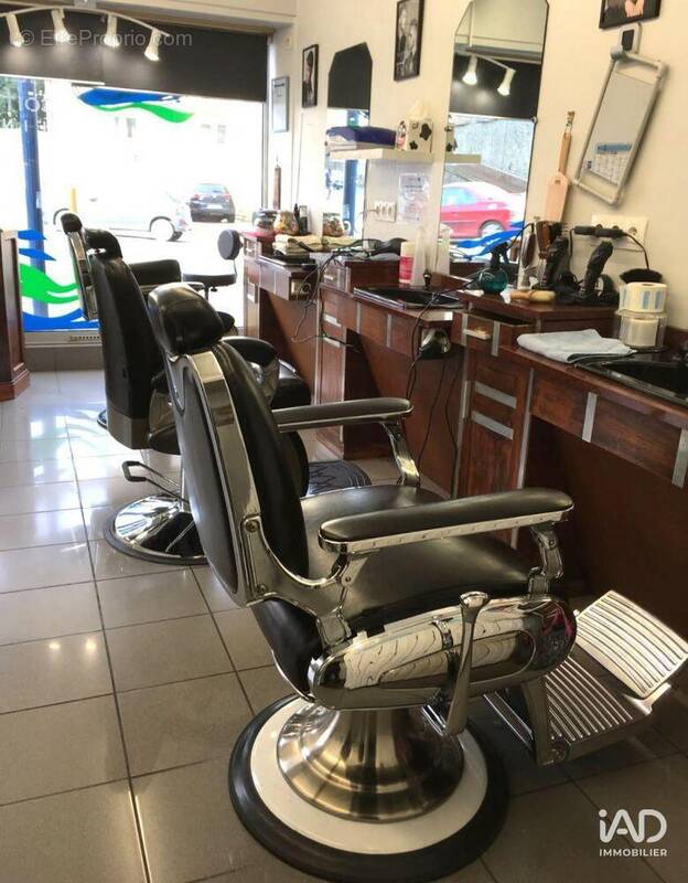 Photo 1 - Commerce à SAINT-BRIEUC