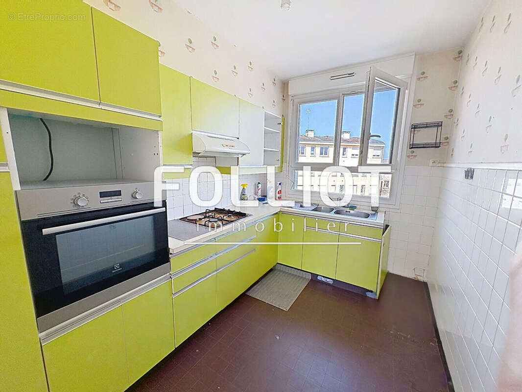 Appartement à FOUGERES