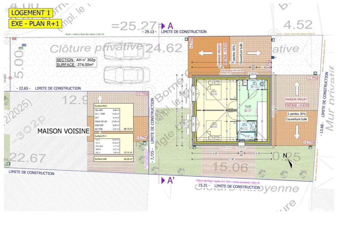 Photo 4 - Maison à SAINT-GEORGES-DE-MONTAIGU
