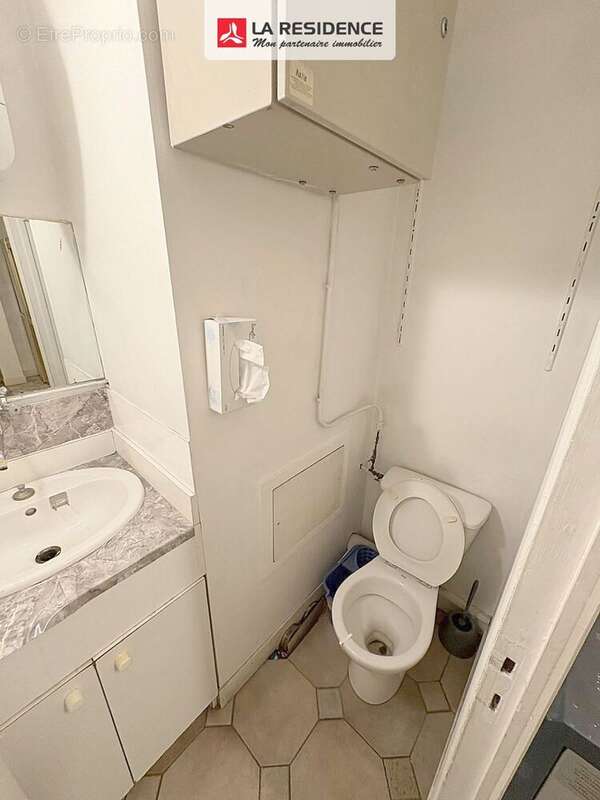 Commerce à SAINT-MAURICE