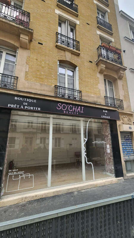 Commerce à PARIS-12E