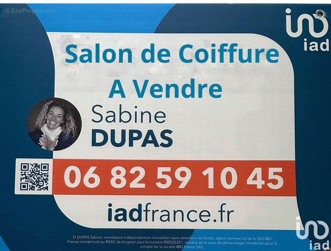 Photo 2 - Commerce à SENAS