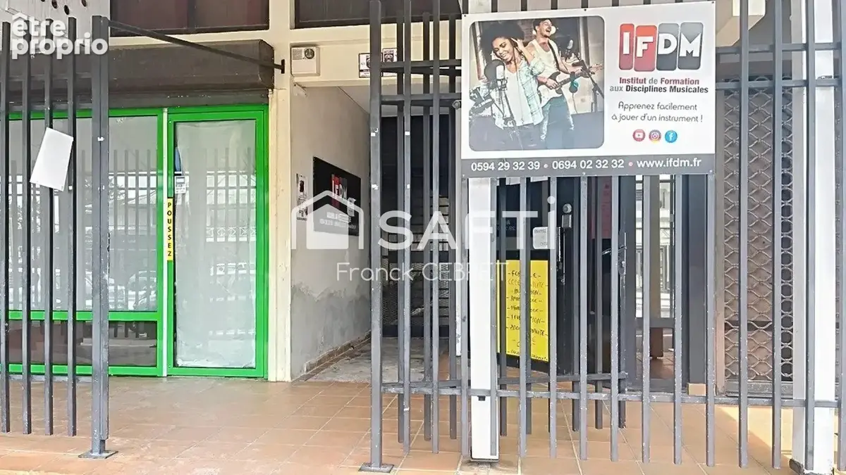 Photo 1 - Commerce à CAYENNE