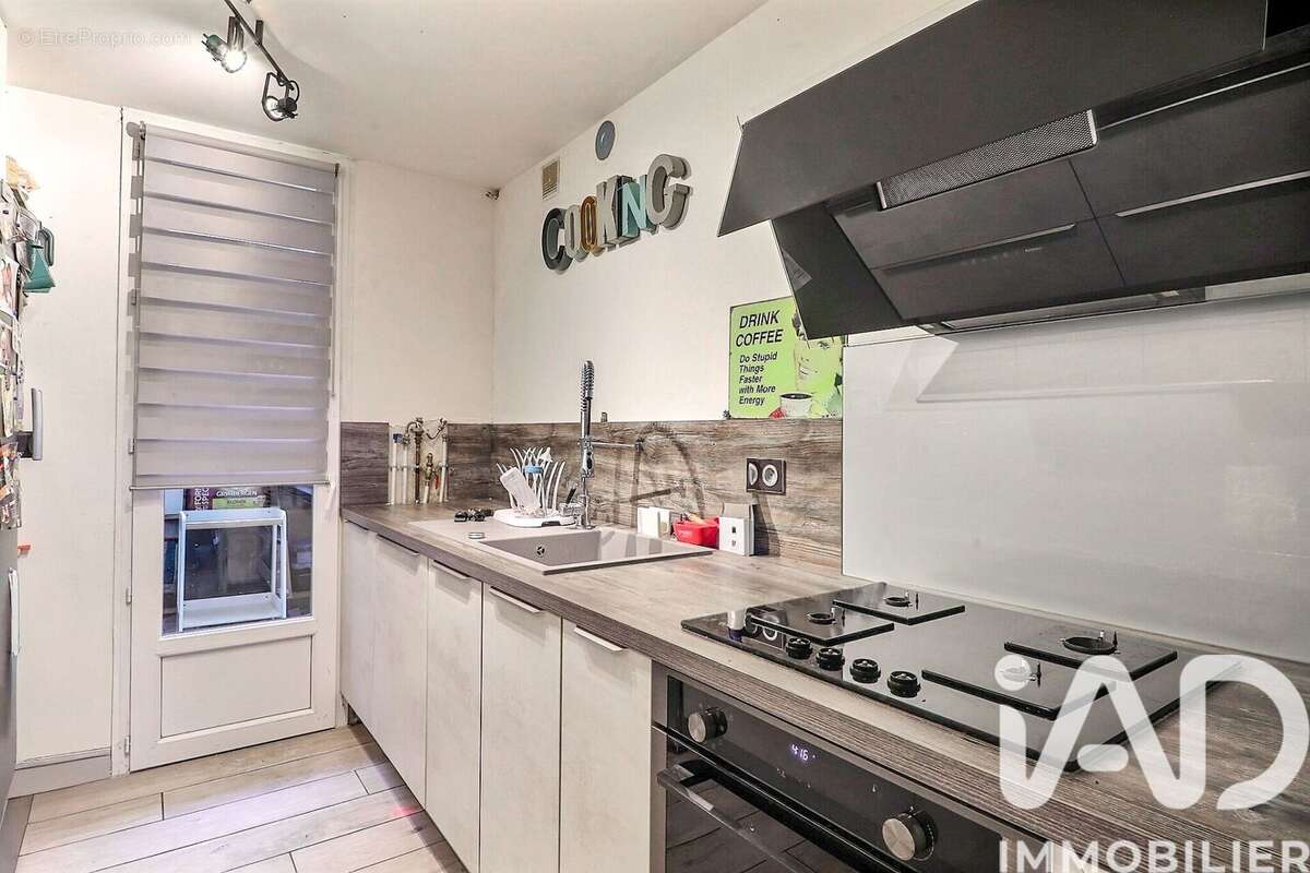 Photo 7 - Appartement à NIMES
