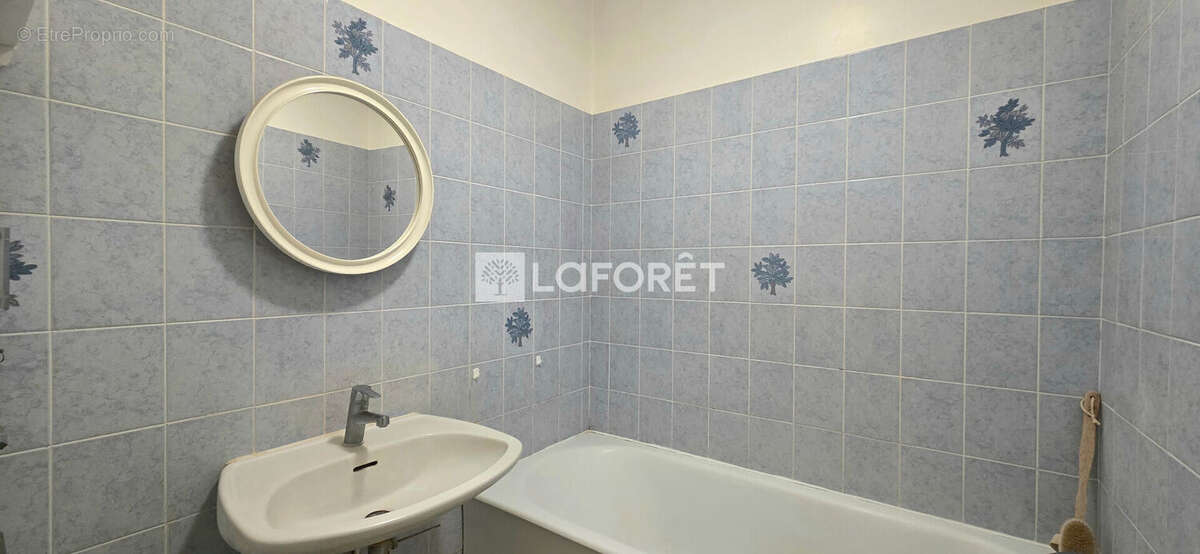 Appartement à STAINS