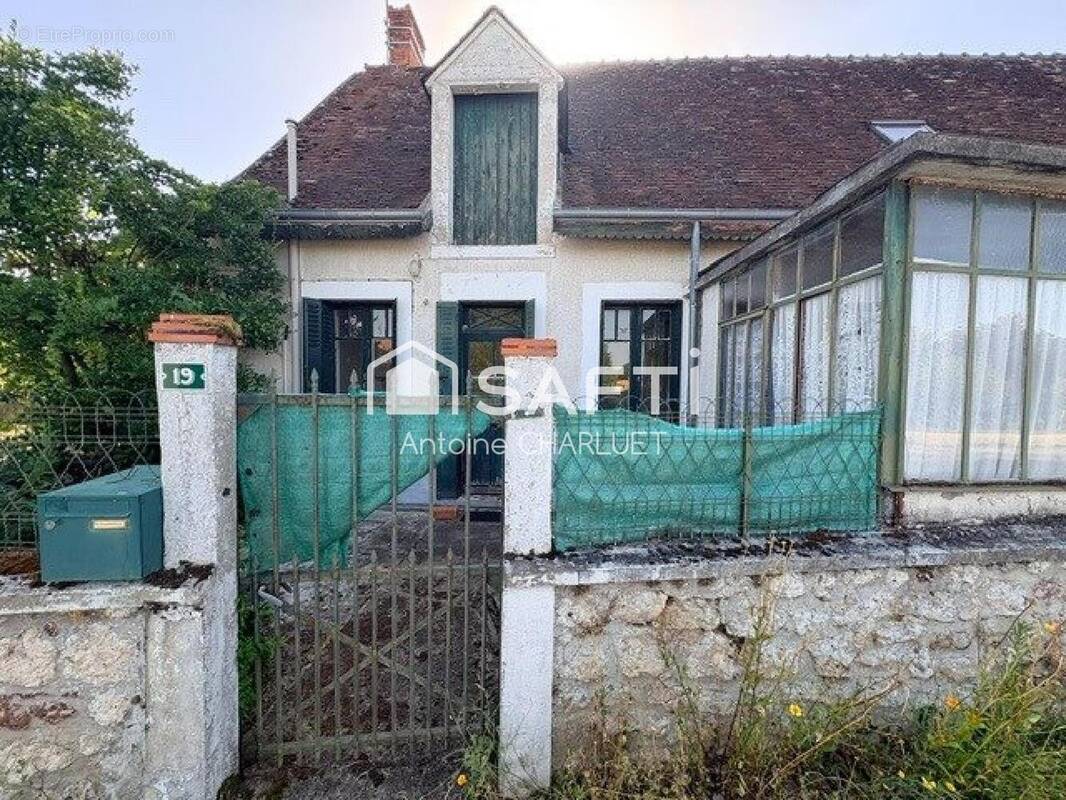 Photo 1 - Maison à SAULNAY