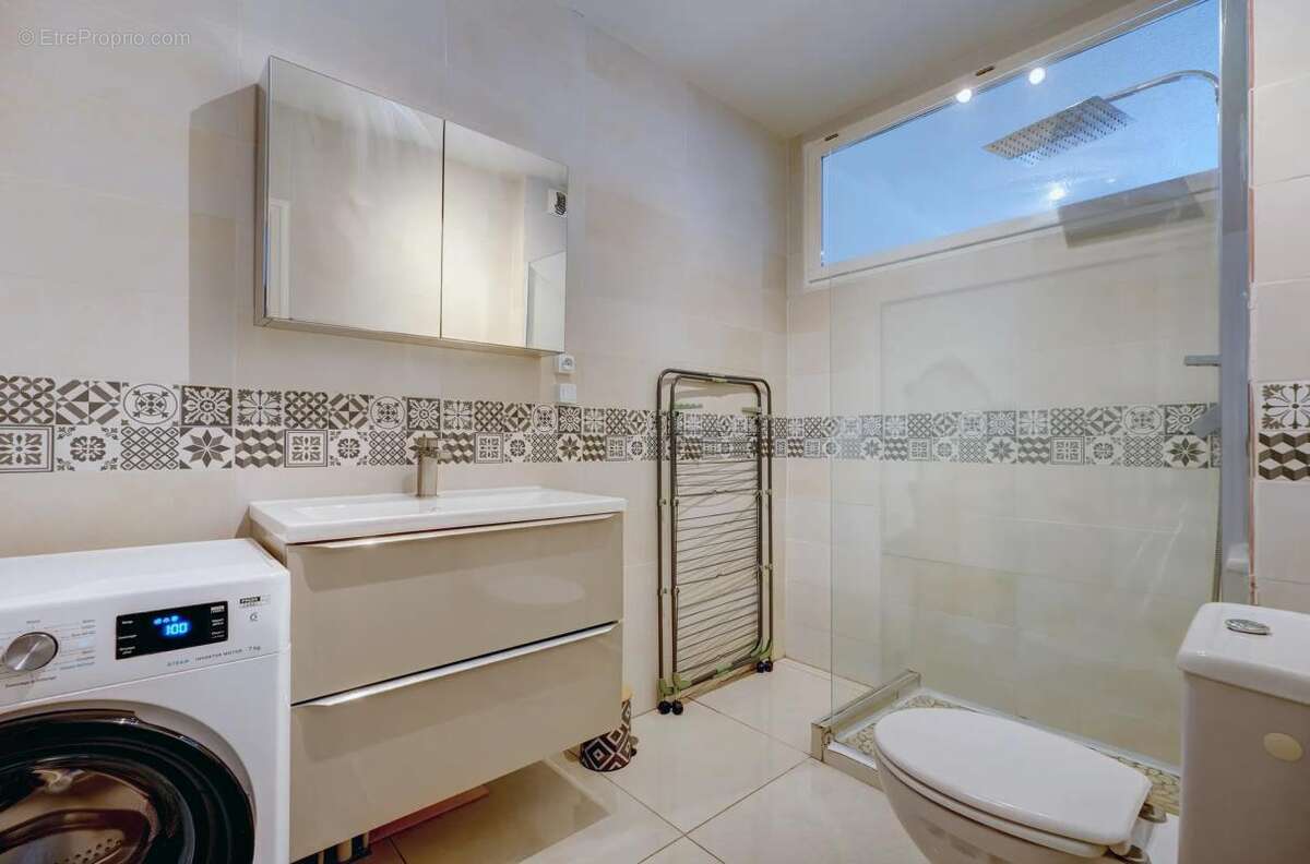 Appartement à ECULLY