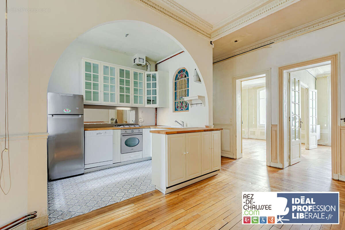 Commerce à BOULOGNE-BILLANCOURT