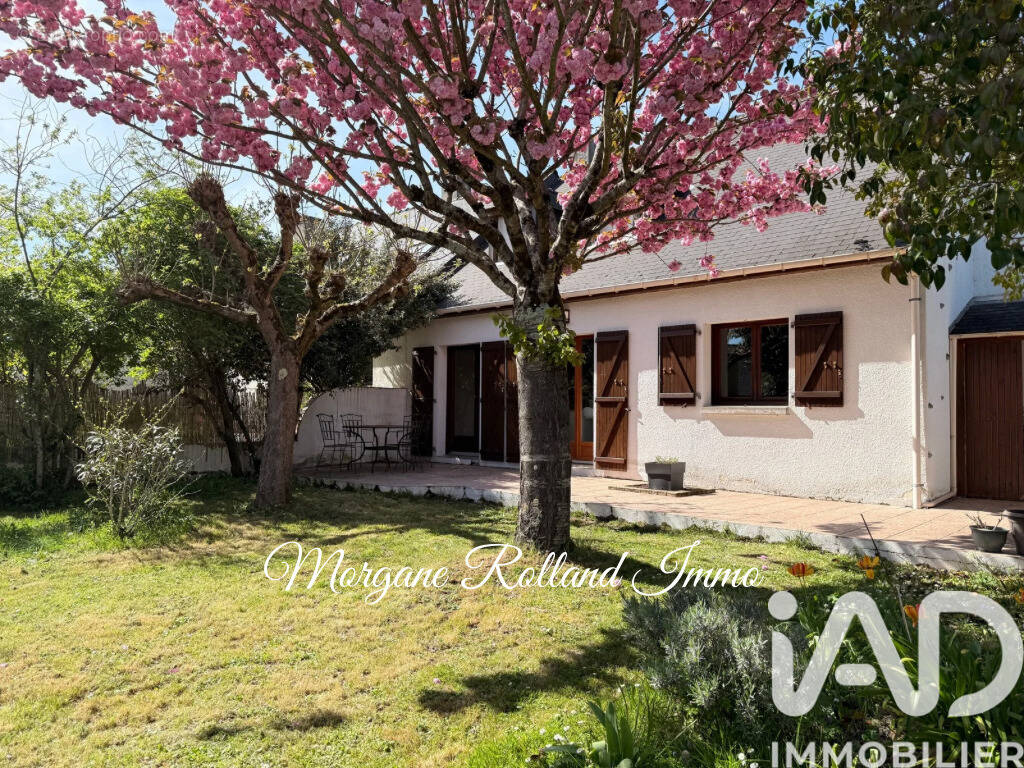 Photo 1 - Maison à NANTES