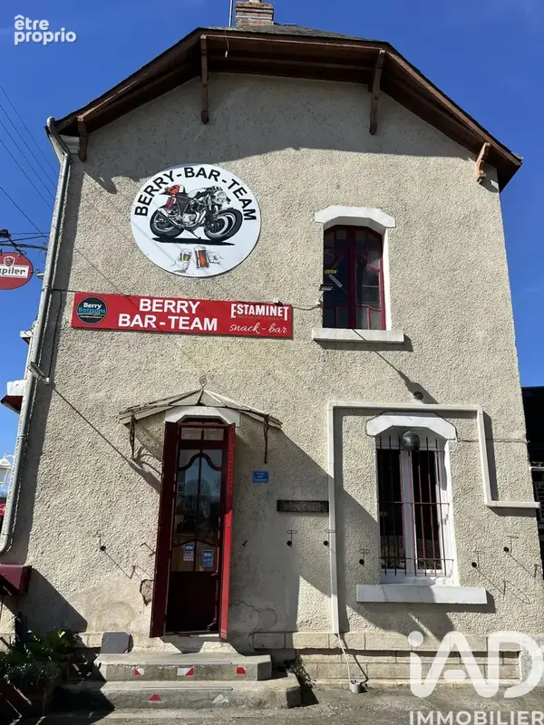 Photo 1 - Maison à LE BLANC