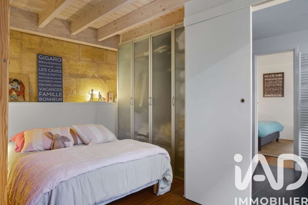 Photo 7 - Commerce à BORDEAUX