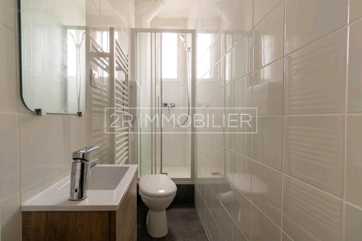 Appartement à VITRY-SUR-SEINE