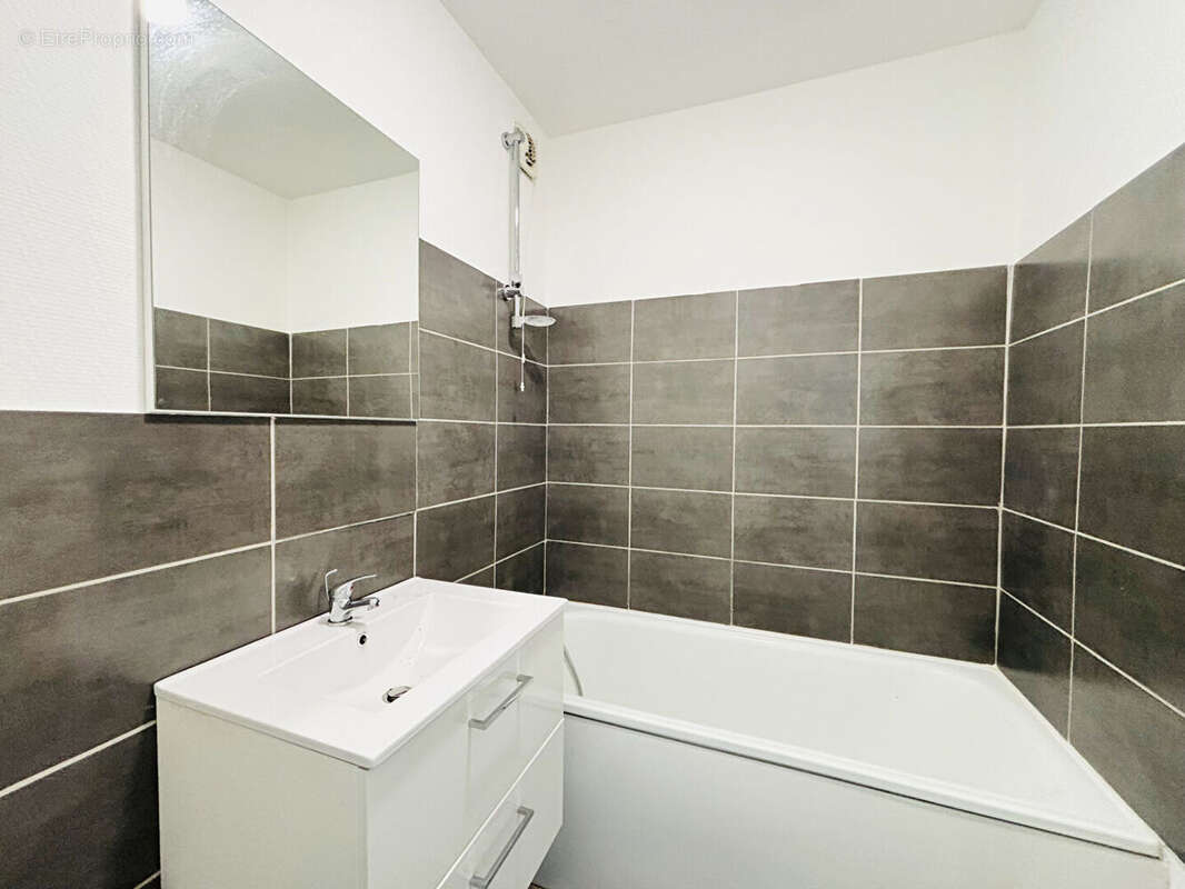 Appartement à ROANNE