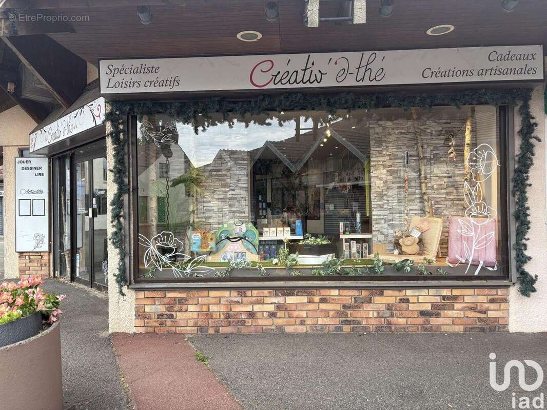 Photo 7 - Commerce à MAROLLES-EN-BRIE