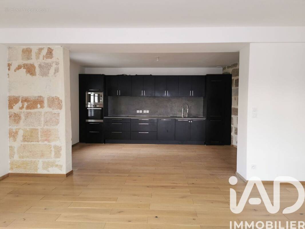 Photo 1 - Maison à ARVEYRES
