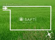 Photo 1 - Terrain à ANGLET