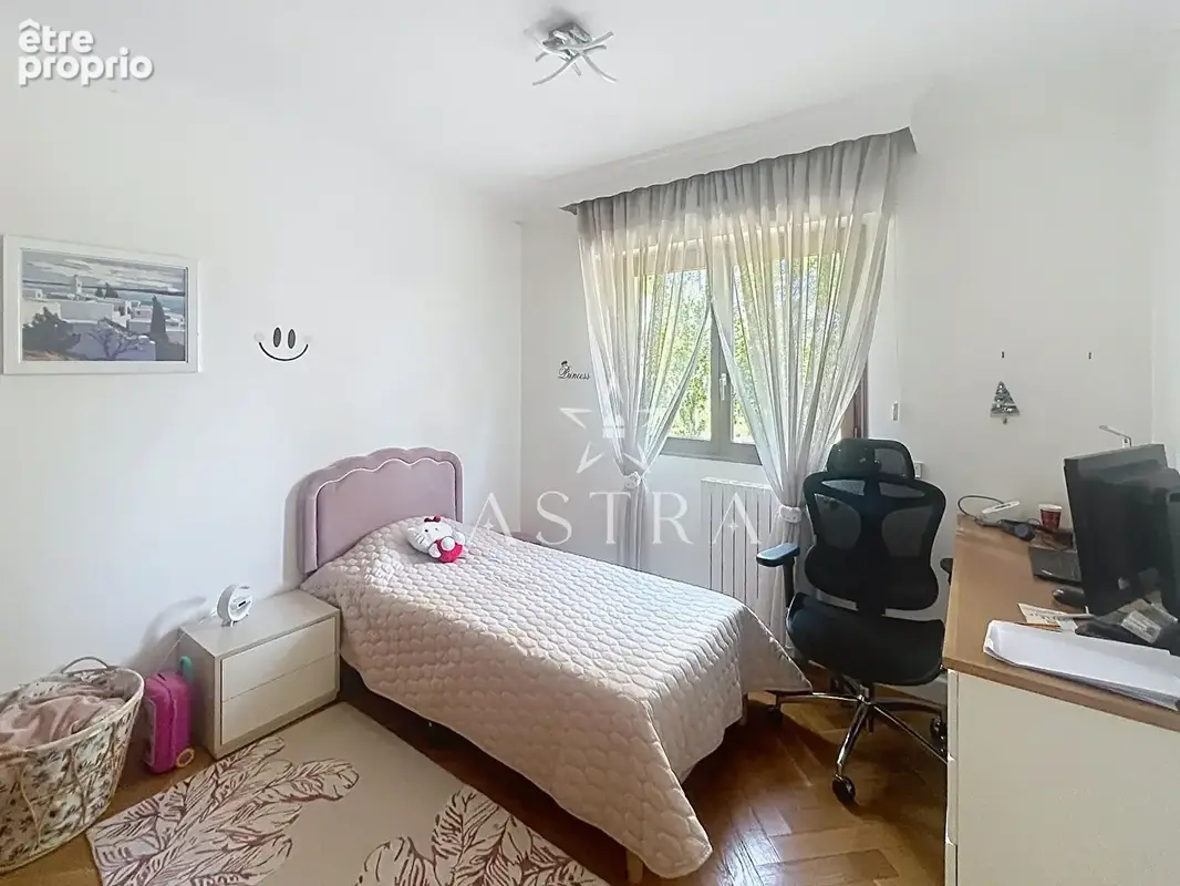 Maison chaleureuse attendant une nouvelle famille - photo 9