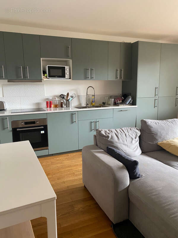 Appartement à ECULLY