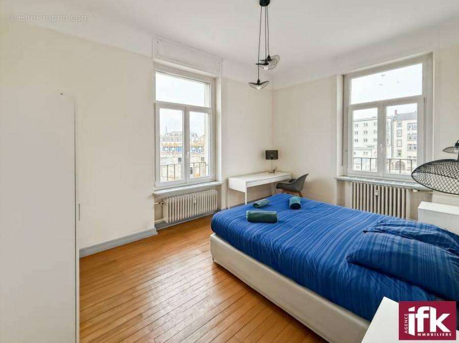 Colmar Gare -  T2 de 54m² avec cave et garage - photo 2