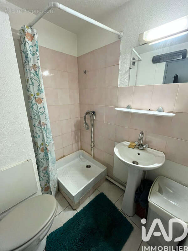 Photo 4 - Appartement à NIMES