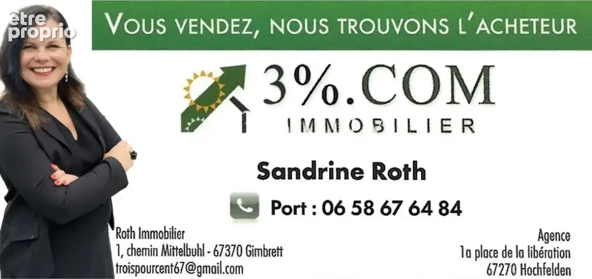 3%COM Corps de ferme avec dépendances 300m2 et jardin 16 are - photo 2