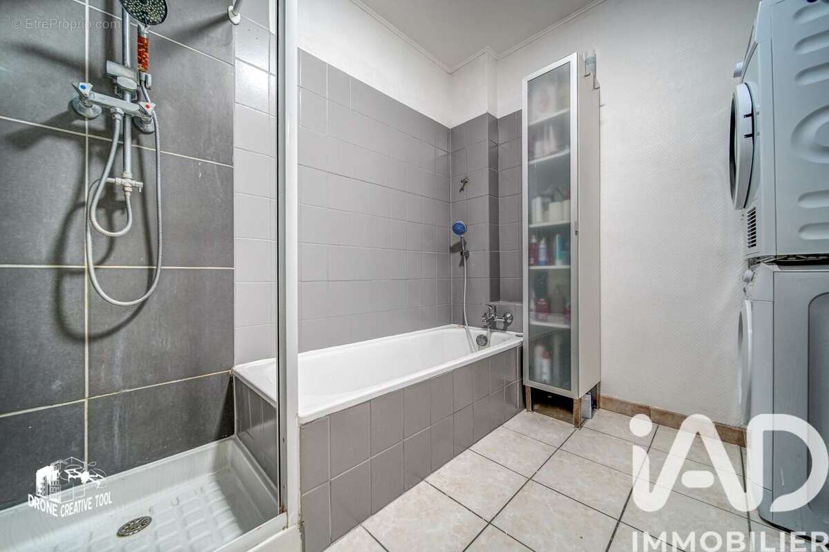 Photo 6 - Appartement à YUTZ