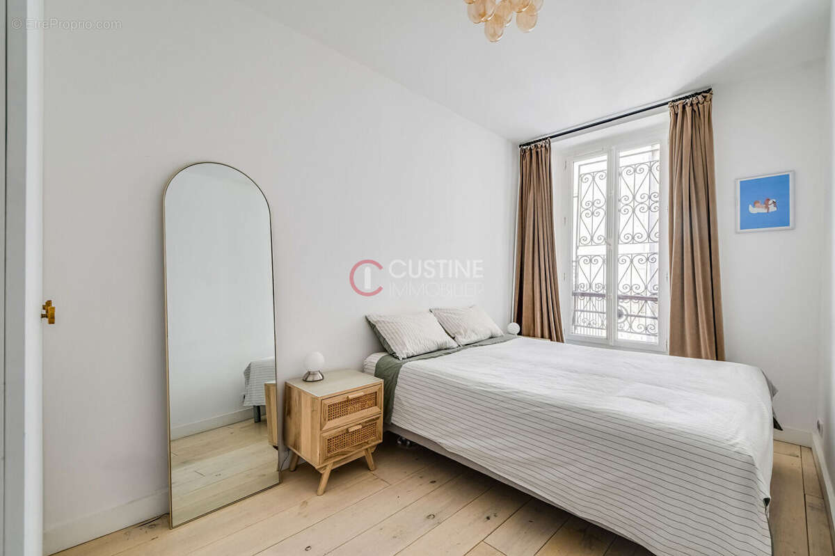 Abbesses / blanche / 2 pieces - photo 9