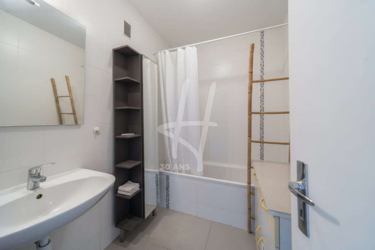Appartement à METZ
