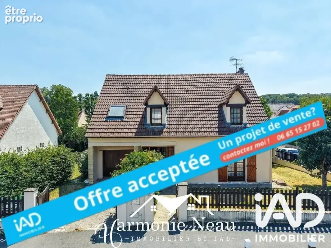 Photo 1 - Maison à COUBRON