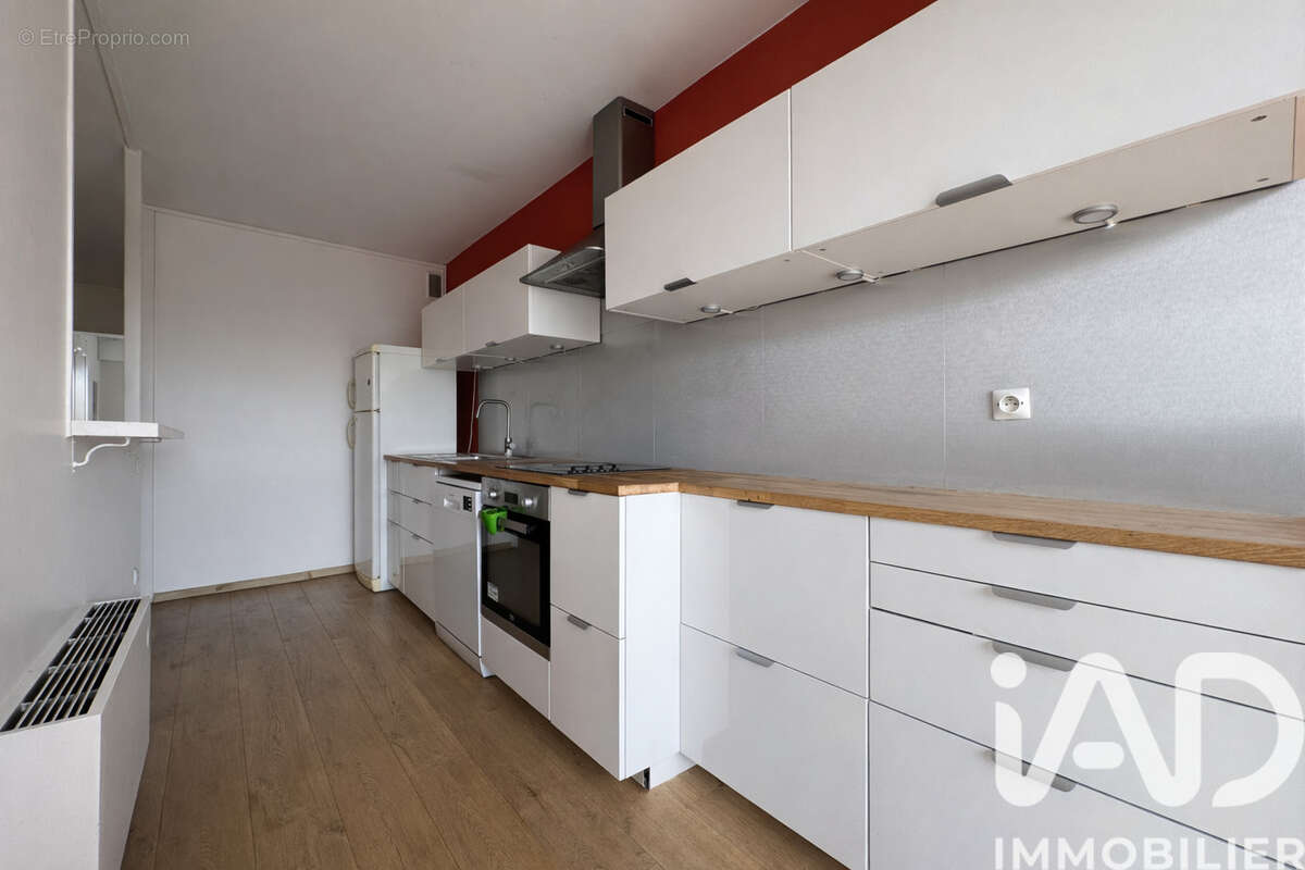 Photo 2 - Appartement à CERGY