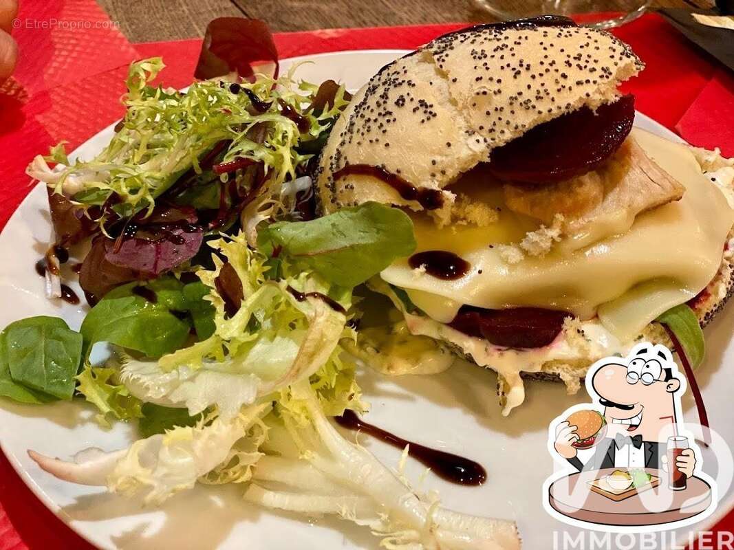 Photo 3 - Commerce à METZ