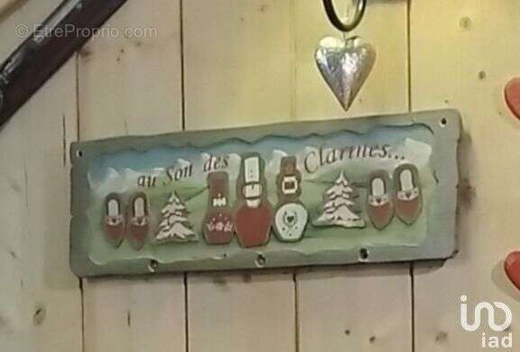 Photo 3 - Commerce à BEOST