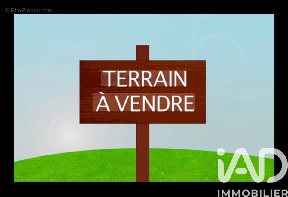 Photo 1 - Terrain à MURET