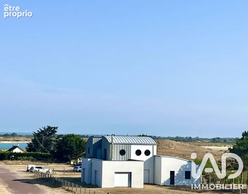 Photo 1 - Maison à LITHAIRE
