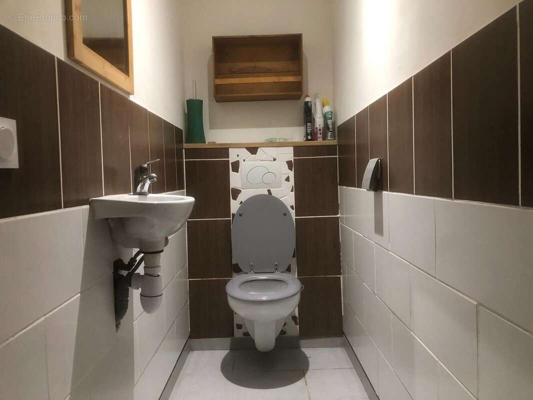 Photo 7 - Maison à SAINT-BRICE