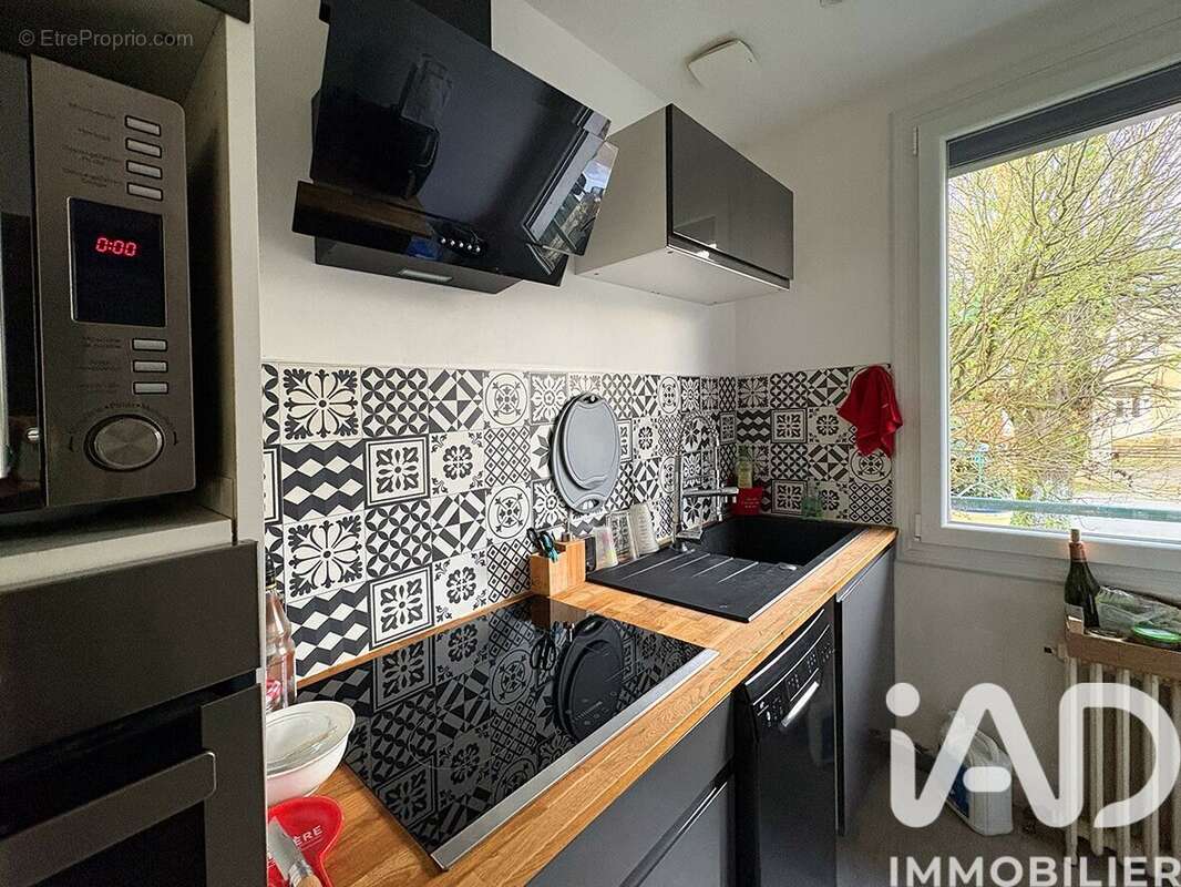 Photo 4 - Maison à SAINT-FARGEAU