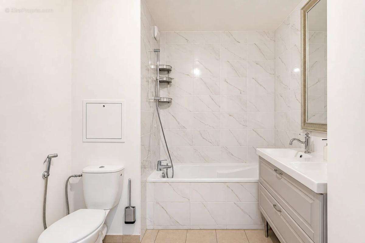 Appartement à NANTERRE