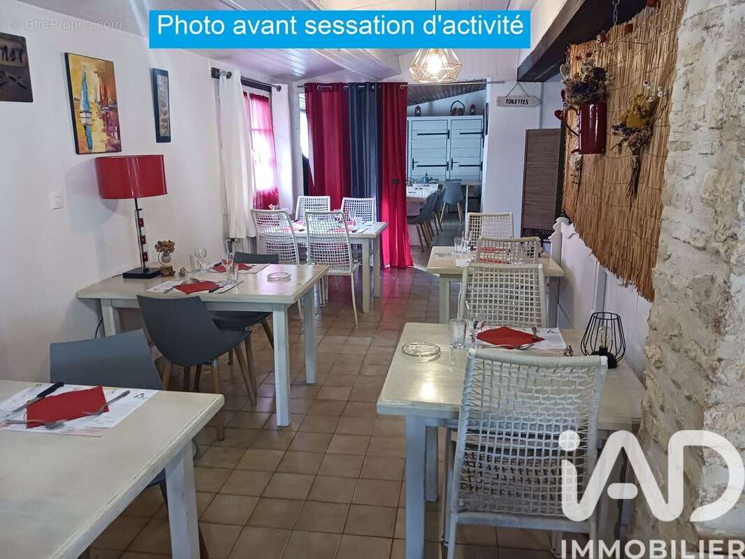 Photo 8 - Commerce à USSON-DU-POITOU