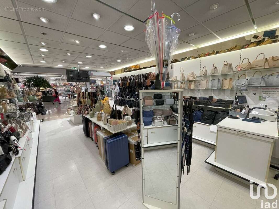 Photo 3 - Commerce à CHALONS-EN-CHAMPAGNE