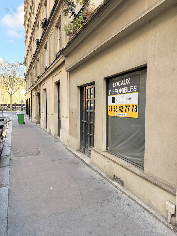 Commerce à PARIS-5E