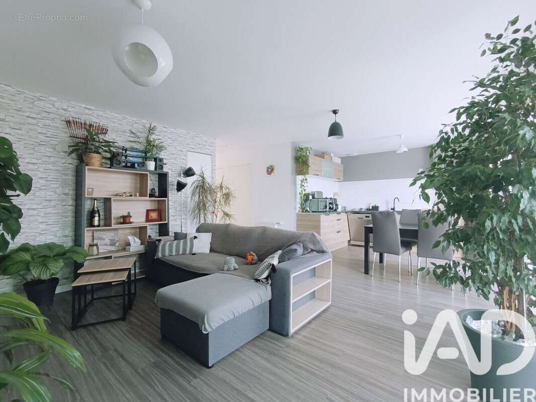 Photo 2 - Maison à ORGERES