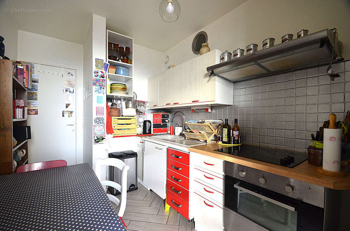 Appartement à VILLEURBANNE