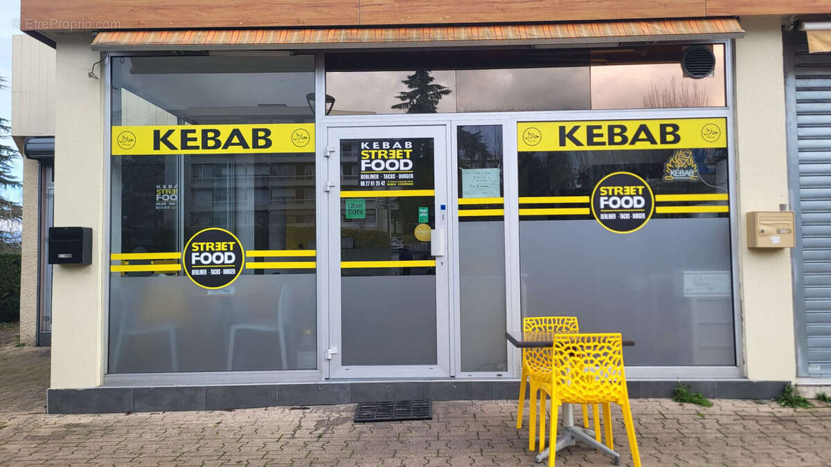 Commerce à COURNON-D'AUVERGNE