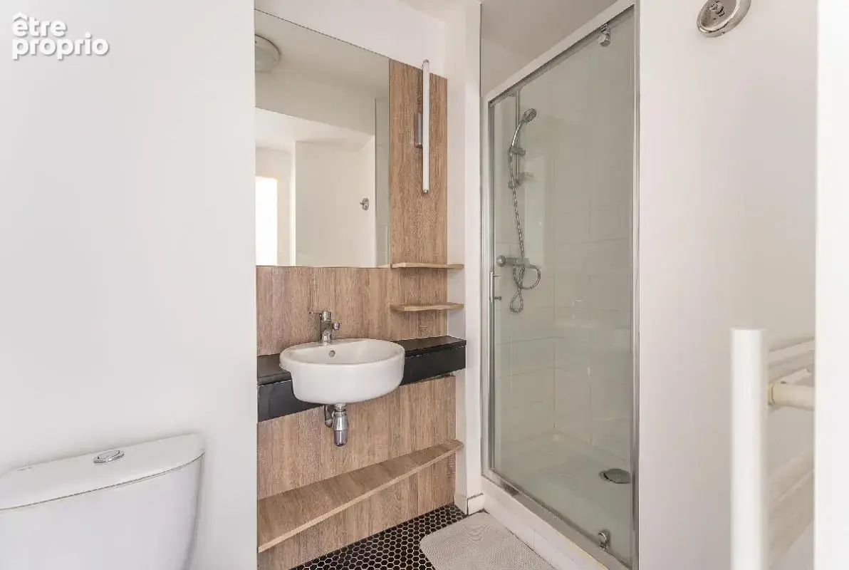 Appartement T1 Secteur recherché - Lyon - photo 3