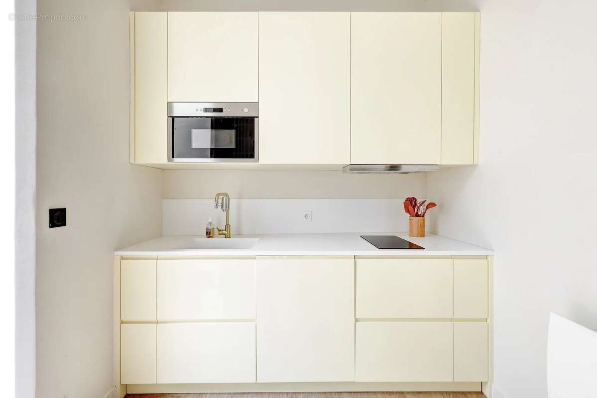 Paris 8e – Parc Monceau  77m² – Idéal Habitation ou Kiné / Profession Libérale - photo 14