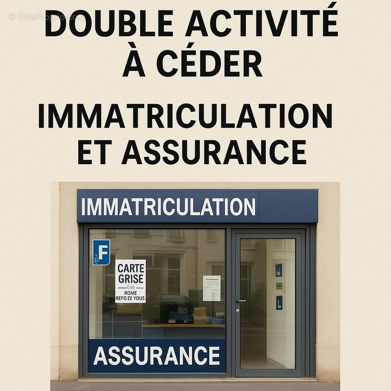 Commerce à AUBERVILLIERS