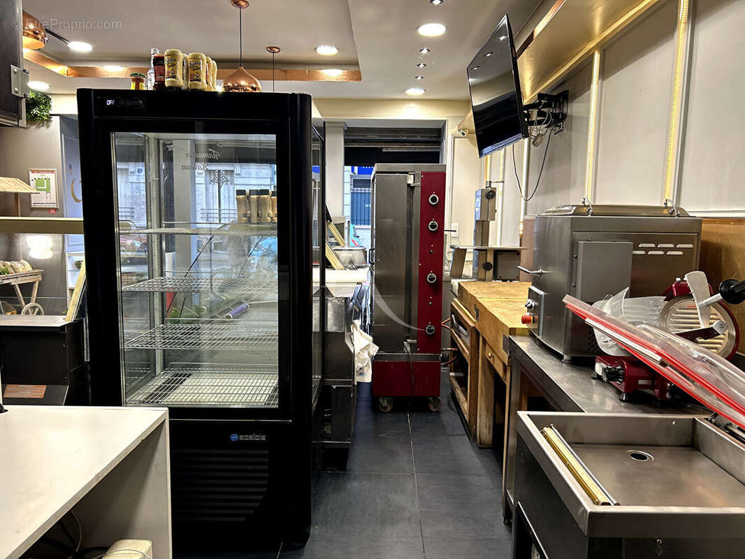 Commerce à VITRY-SUR-SEINE