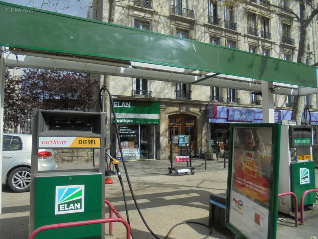 Commerce à PARIS-5E