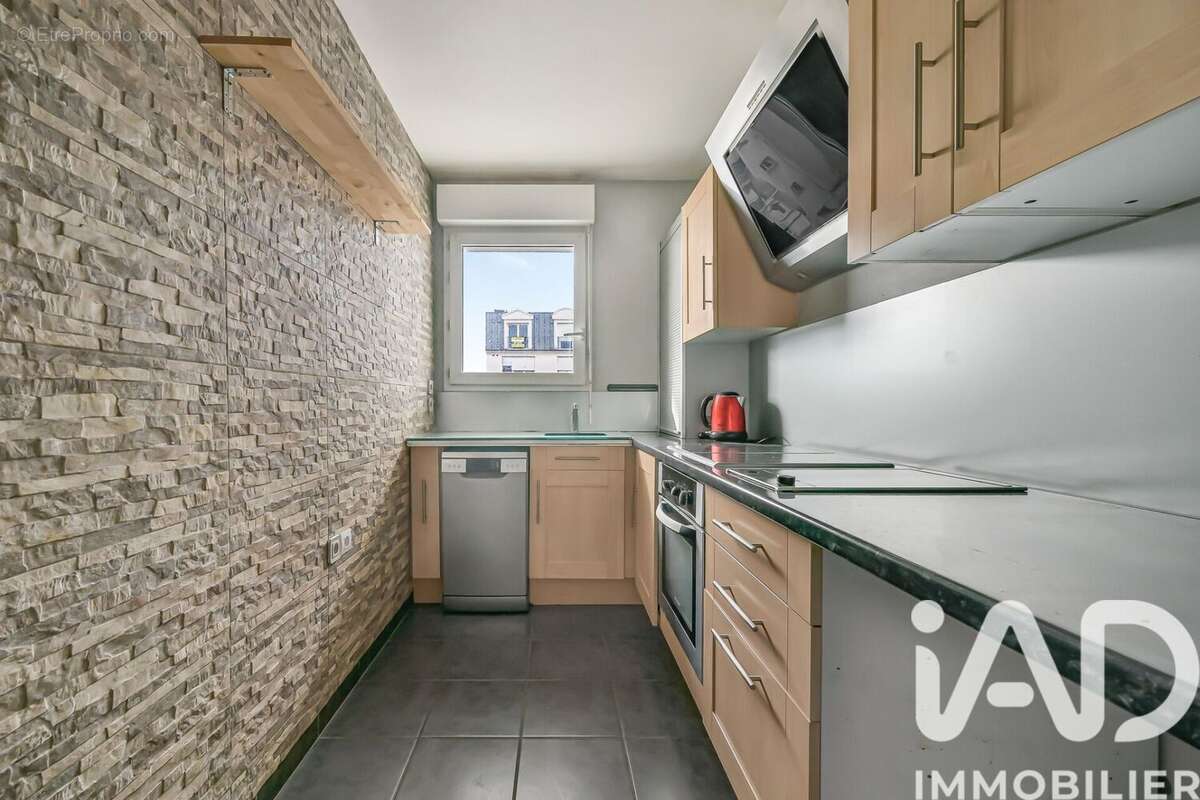 Photo 7 - Appartement à SARTROUVILLE